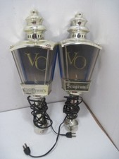 2 OLD SEAGRAM'S WALL BAR LIGHT