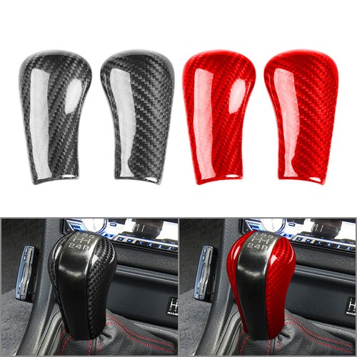 Carbon fiber inner - fiber, console