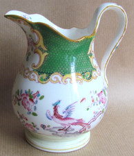 MINTONS GREEN COCKATRICE 4¾" CREAMER - MINTON (12028)