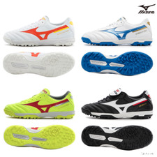 Mizuno Morelia 2 PRO AS Turf