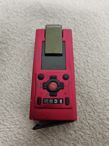 Contax i4r red 0mp carl - contax,