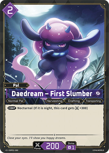 Daedream first slumber - daedream,