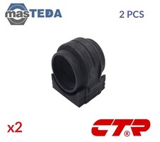 GV0531 ANTI-ROLL BAR