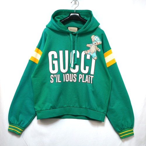 Gucci vous plait teddy - gucci, s'il