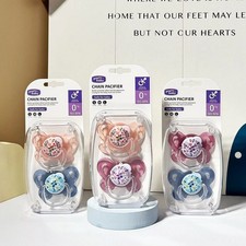 Baby Pacifier Set 2PCS – BPA