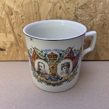 Vintage 1935 King George V Silver Jubilee Royal Memorablia Mug - 7.5cm 