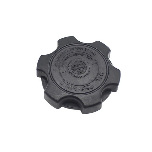 Oil filler cap - oil, engine
