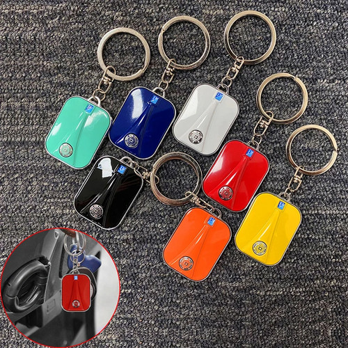 Motor keychain keyring - keyring, for