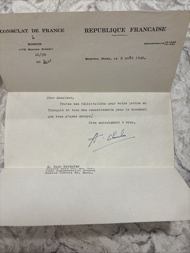 1949 french consulate boston - consulate,