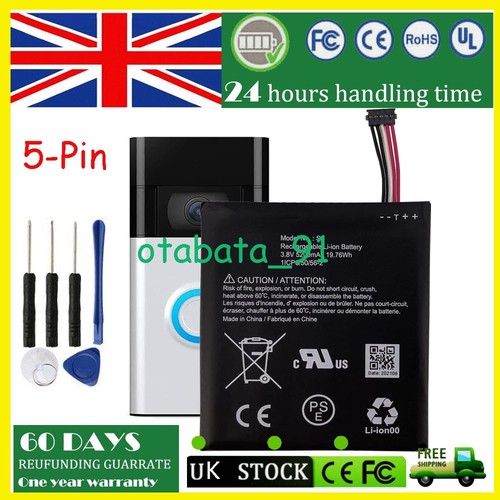 Battery for ring - s1, (5