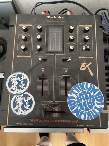 Technics ex1200 mixer - dj,