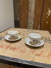 Bernadotte Porcelain Tea Cups