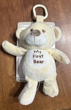 KellyBaby My First Teddy Bear