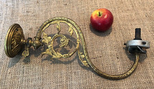 antique Victorian gilded metal