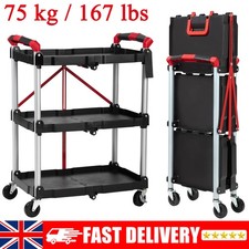 75kg 3-Tier Folding Tool