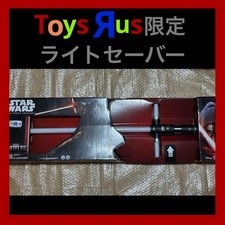 Star Wars The Force Awakens