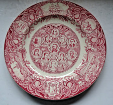 Wedgwood Plate Pink Dinner