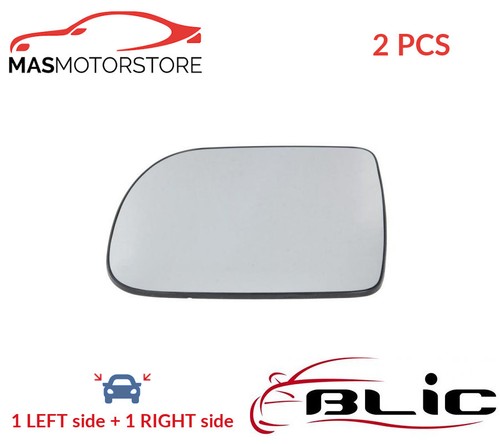 Rear view mirror glass - rear,