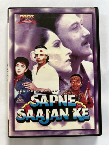 Sapne saajan bollywood - saajan,