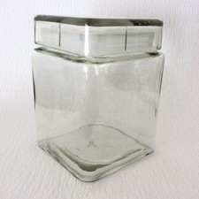 Square glass storage - , jar