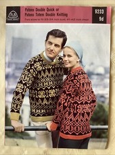 P&B from Patons vintage