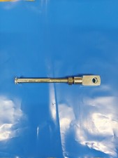 ADJUSTABLE PUSH ROD BRAKE