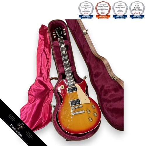 Gibson les paul classic - gibson,