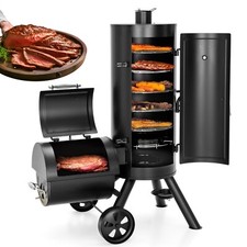 Outdoor BBQ Gill Vertical