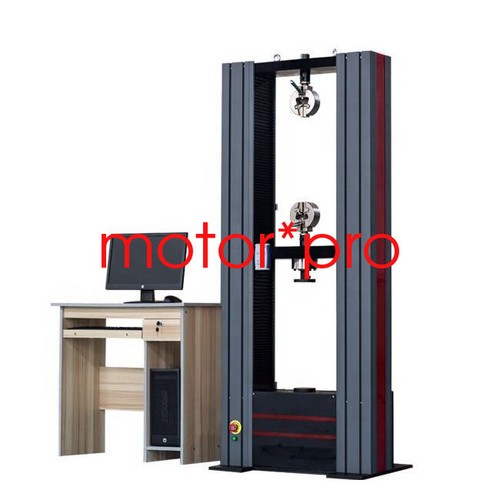 50kn microcomputer control - 50kn,