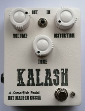 Camelfish KALASH - White