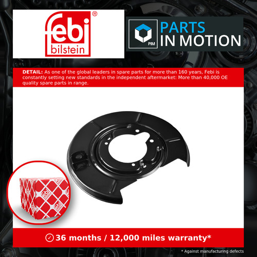 Brake disc splash - brake, panel