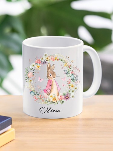 Personalised childrens peter - childrens,