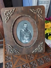 Antique Wooden Picture /photo