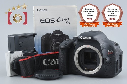 Count 133 canon - eos, kiss