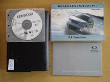 GENUINE SSANGYONG RODIUS STAVIC 2004-2013 OWNERS MANUAL HANDBOOK WALLET PACK