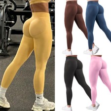 Women impact yoga pants push - pants,