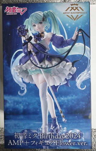 Hatsune miku birthday 2024 - hatsune,