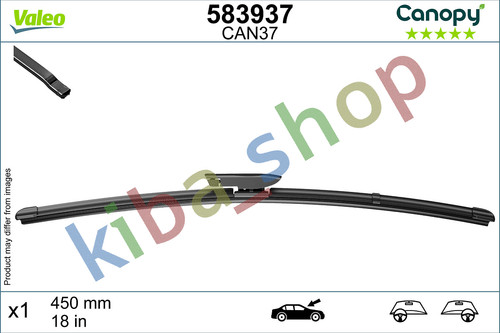 Right left wiper blade - right, or