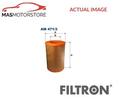 ENGINE AIR FILTER ELEMENT