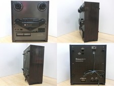 Akai 747dbx open reel - as-is,