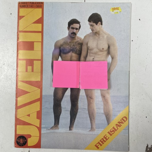 Javelin 1976 fire - fire, island