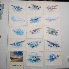 Set Of 14 USSR Aviators