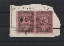 EARLY TURKISH REVENUE STAMPS