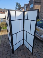 Ikea Screen - "Risor". Screen