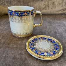 Thai Benjarong porcelain mug