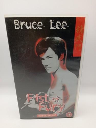 Fist fury vhs video - fury,