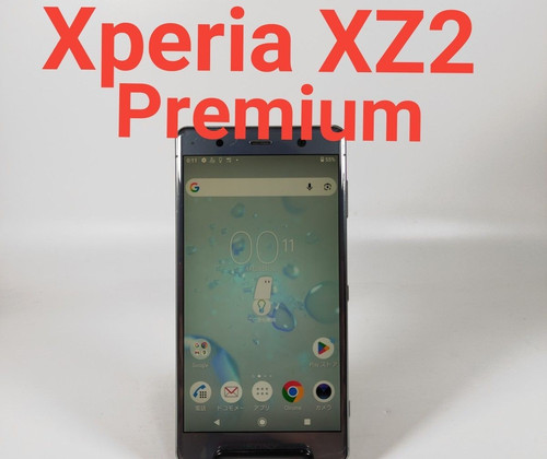 Used sony xperia - used, xz2