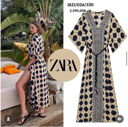 Zara new woman long - zara,