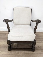 ARMCHAIR Ercol Windsor Easy