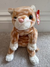 Retired Ty Beanie Babies -